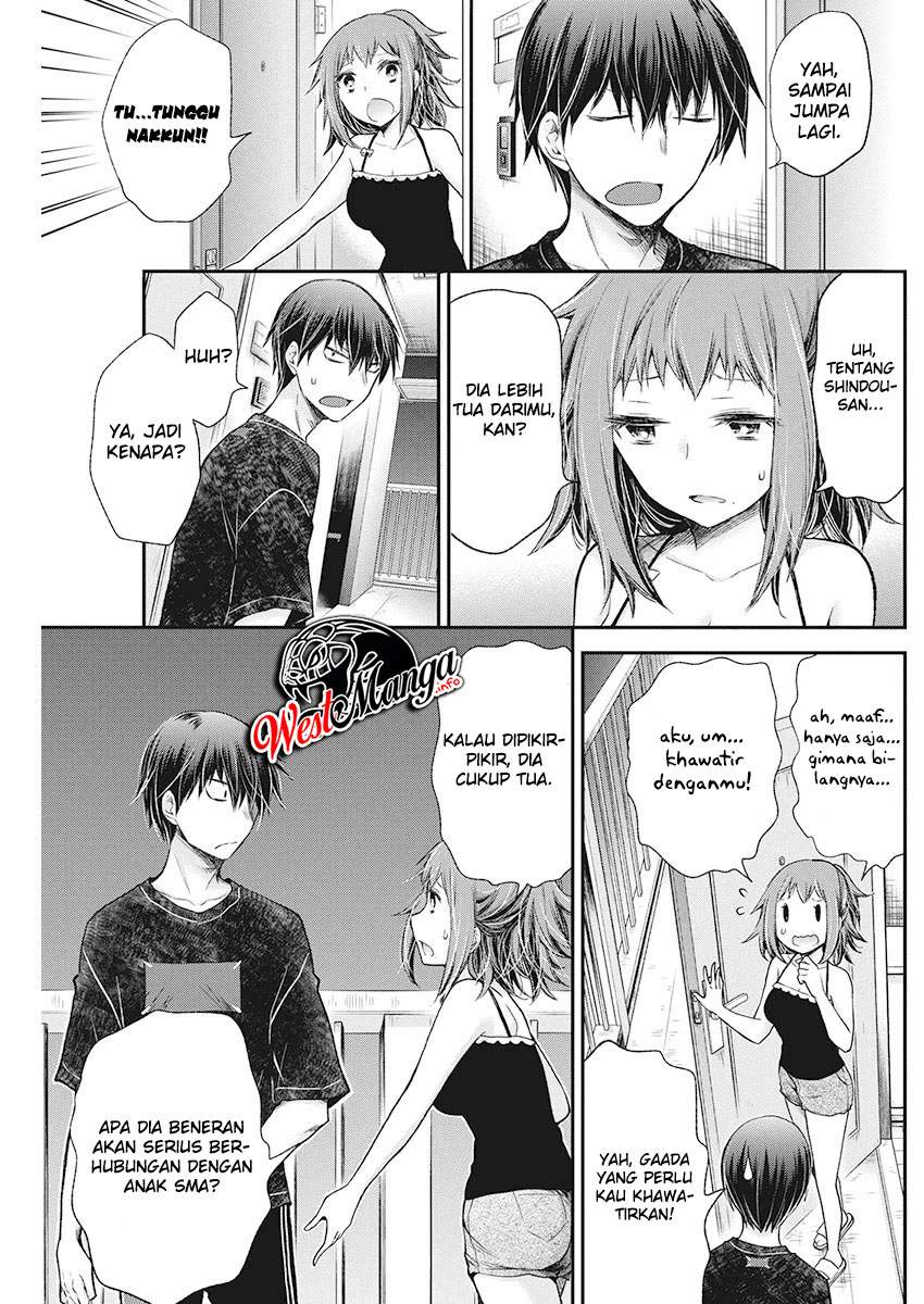 Shingeki no Eroko-san chapter 15